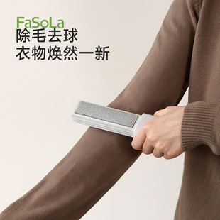 FaSoLa�p���o�ճë������ȥë����ˢ��ճ؈ë�������m��y��ëˢ