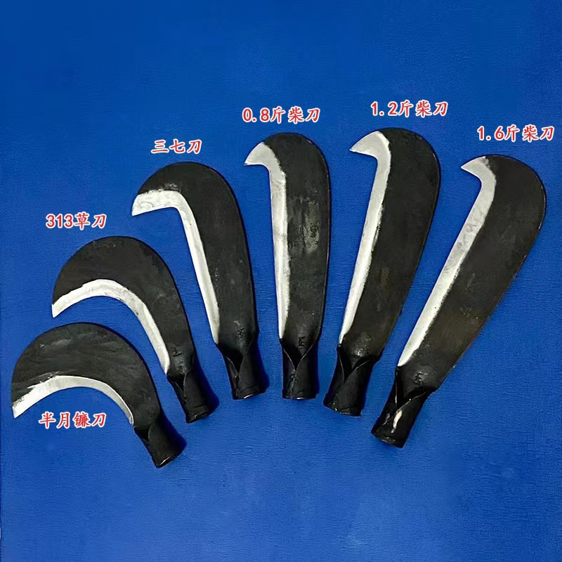 柴刀砍柴刀老式手工砍竹砍树无木柄开路农用野钓镰刀锻打砍柴刀