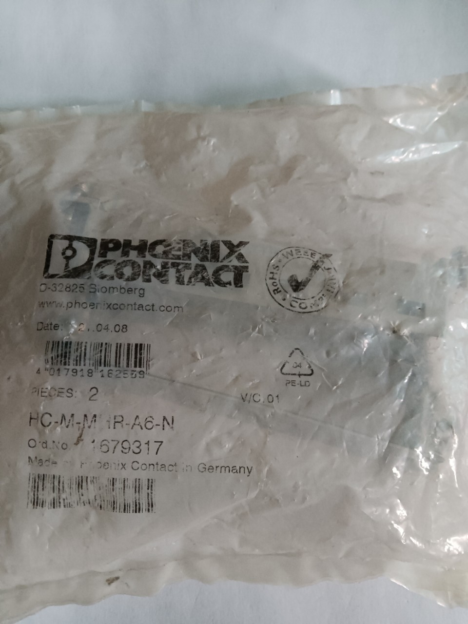 全新原装进口铰链式支架HC-M-MHR-A6-N 1679317