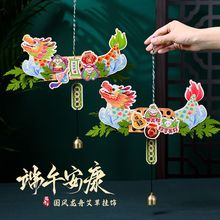 翨Ƭ繝۔[bݒֹdiy񾎴WУW