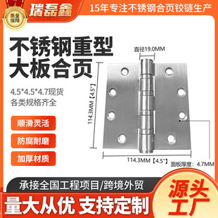 4.5x4.5x4.7��퓲��P����ʹ�����T����o���S��ƽ�_���غ��