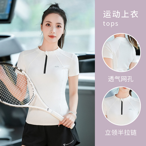 2024 Summer Yoga Clothes Short Sleeve Summer Thin Half Zip High Elastic Training Clothes Running Fitness Sports Top for Women