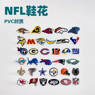 ��NFL���ϵ�С��ϙ�����ꠘ� ����ЬЬ�� ����pvcЬ�� ���R�d