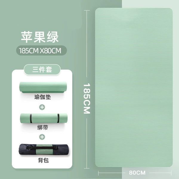 【80*185cm】Apple green + strap + bag
