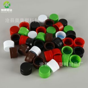 �����ơ����I�ܷ������w28�ڏ���ɫ�VȪˮ����ƿ�w�ӈA�����ƿ�w