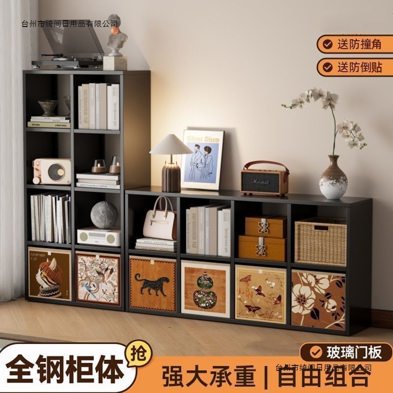 Steel Lattice Cabinet Living Room Iron Bookshelf Kindergarten Toy Storage Storage Cabinet Simple Storage Rack Floor Rack