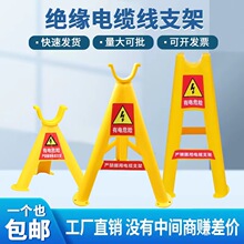 �^��������|֧���м����Ǽܿ�֧��PVC�����늾��ž��ܷ���|��