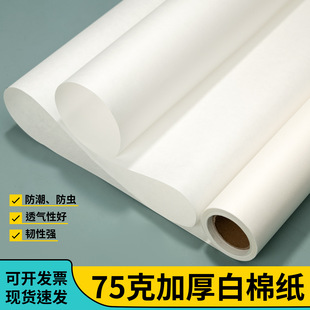 75�˼Ӻ�ߏ����޼������L������޼����~��u�d���Y���r�����b��