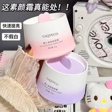 �����Z����������˪�־���Ȼ�������ٰ���y�������˪Ů��Ʒ��