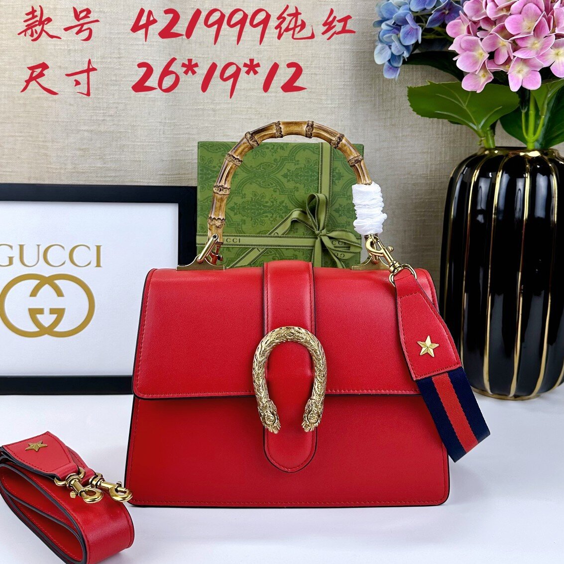 G brand women's bag 2025 new versatile Korean style fashion small square bag casual stylish printed shoulder bag chain bag