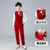 Vest, long-sleeve, trousers, bow tie, badge