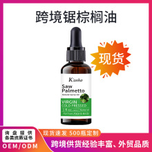 羳ؙBo^lwoolֲﾫAؙ30ML