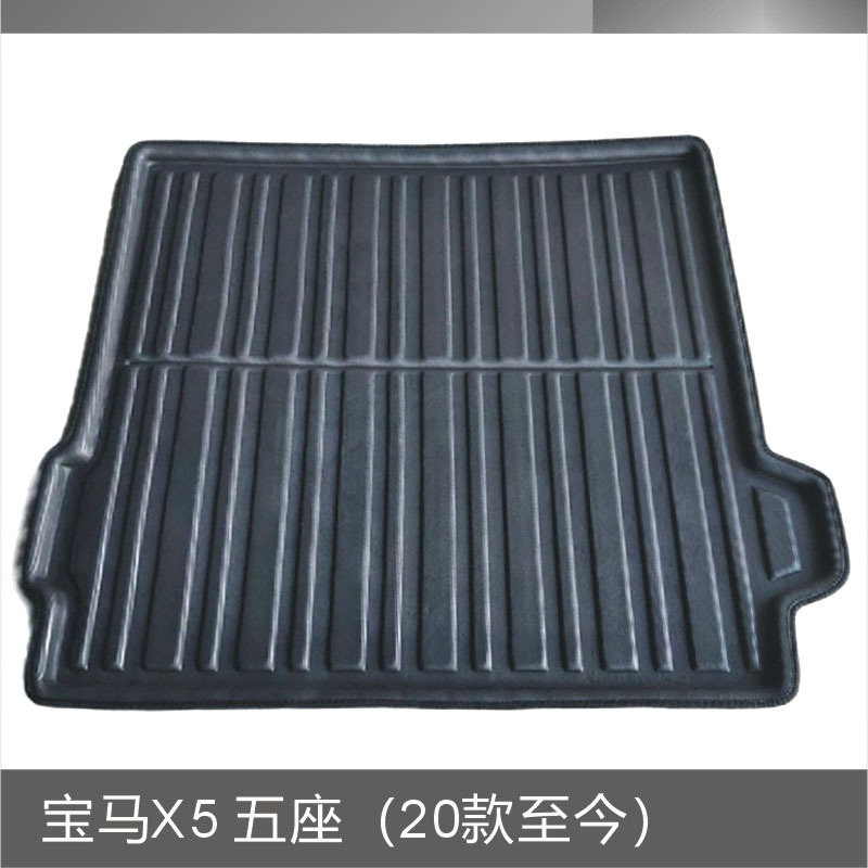 宝马X5（20-24款）五座.JPG