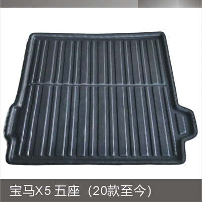 [Foreign Trade Version] Bm.W X5 Bmw X5 2020-2024 Rear Trunk Mat Car Trunk Mat (Trunk Mat) - bmw-x5-20-24-models-five-seats-black