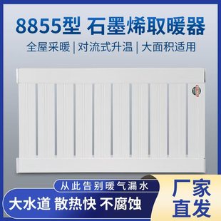 �ɼtͨʯīϩů��Ƭ���ü��й�ůɢ��ȡů���ڒ��¿�ܓQ��