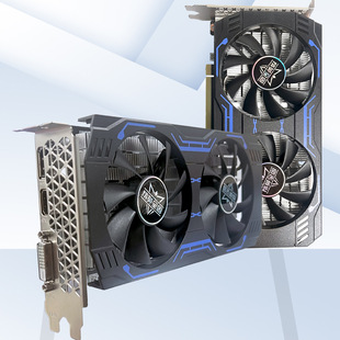 Elite All-Solid Gtx1660 Super 6g Ddr6 Business Gaming Office Desktop Computer Independent Graphics Card