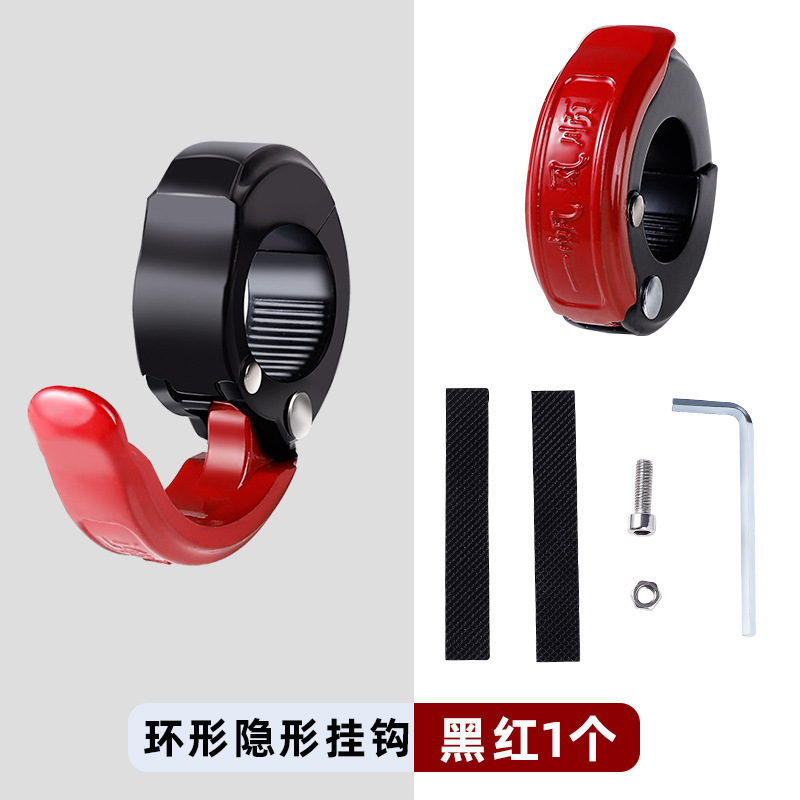 电动车挂钩通用前置免打孔小牛电瓶车自行车挂物勾踏板摩托车挂钩|undefined