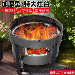 �ش�̖�������ʽ�r���t���ß���Cú�t�ӑ����ú�tȡů���̨