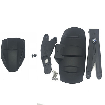 BMW – Motorcycle frame Extension Mudguard - black