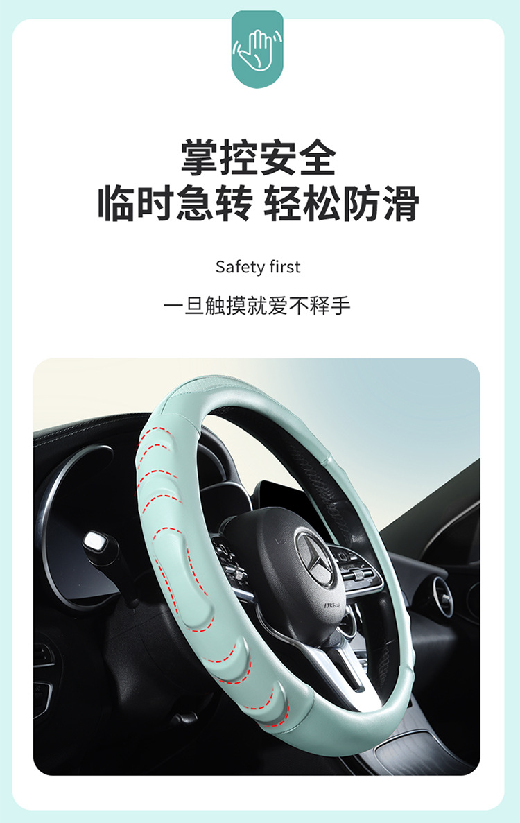 2026 New Model Three-Dimensional Crescent-Shaped Anti-Slip Nappa Leather Steering Wheel Cover with a High-End Feel, Suitable for All Seasons