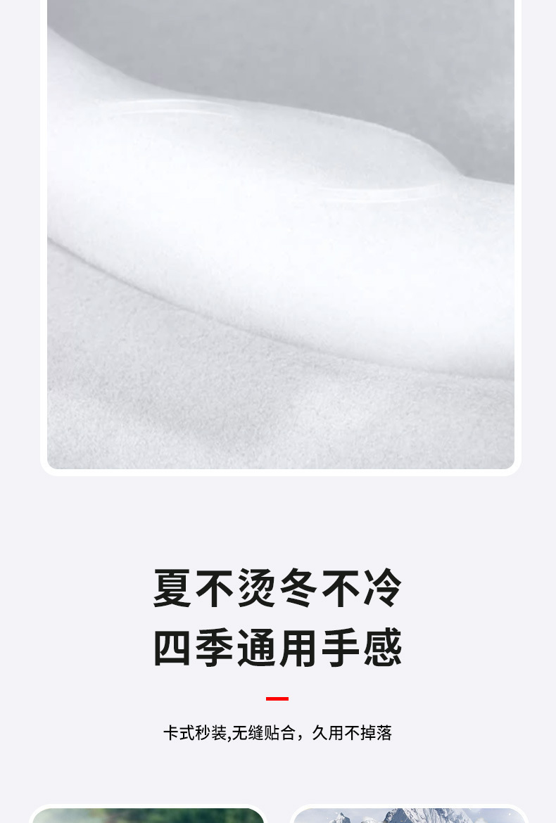 Suitable for Tesla Model Y3 Steering Wheel Cover, New Suede Steering Wheel Cover, Universal for All Seasons
