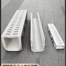 ��֬��ˮ��u�Ͳ۳�Ʒ������ˮ����ˮ�ۏN�����@����ͥԺˮ���w��