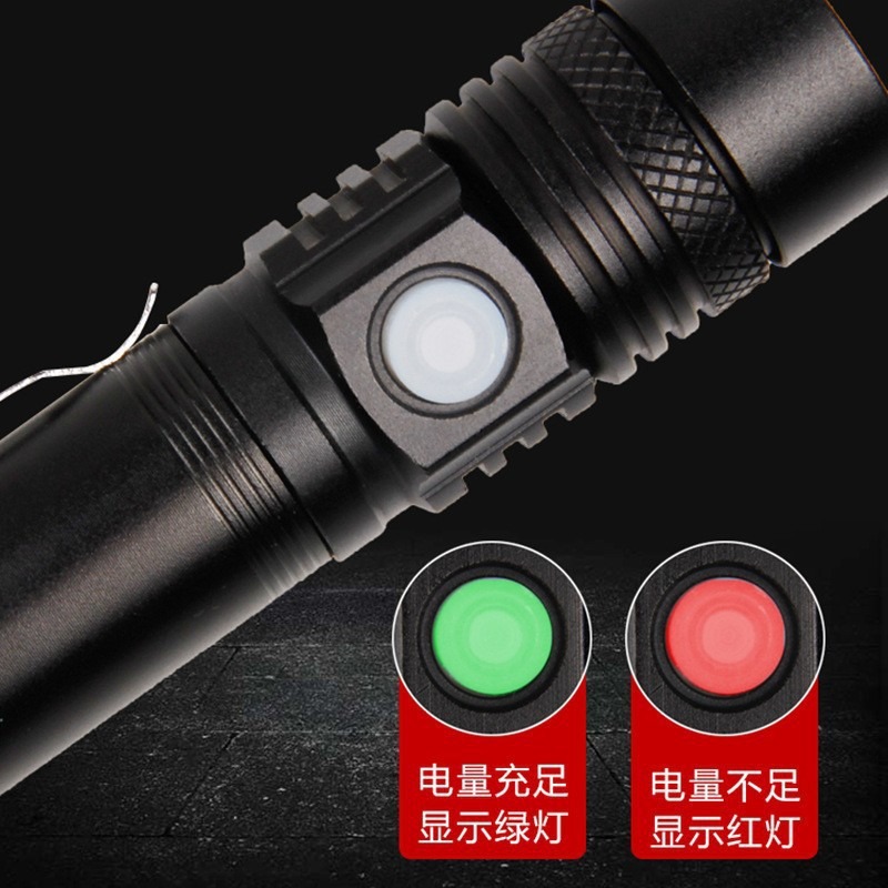 Cross-Border Strong Light Ultra-Bright Flashlight Outdoor Rechargeable Long-Range Small Mini Portable Led Work Light Home T6
