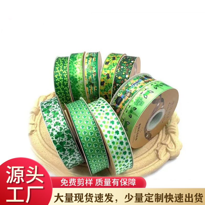 2. 5cm nueva cinta Mori verde cinta de impresión digital trébol de cuatro hojas Cinta de transferencia térmica caja de regalo en stock lotes