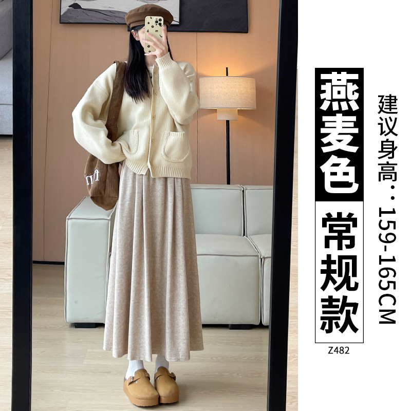 黑色糯米裙半身裙女长款2025新款秋冬季a字裙显瘦小个子加绒长裙|undefined