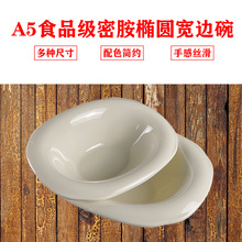 ���l�ܰ��P�Ӳ;ߌ��ؾ�߅�˱P�´���P��߅�󜫱P�Ϝ���������P