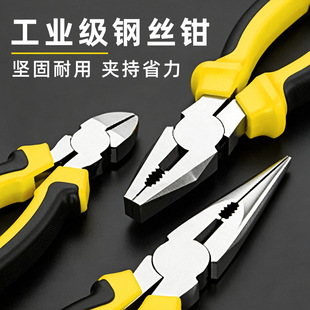 6��8����z�ֱ�䓽z�Q �ϻ��Qƽ���Q�����Q �����ù��ߏS�ҬF؛