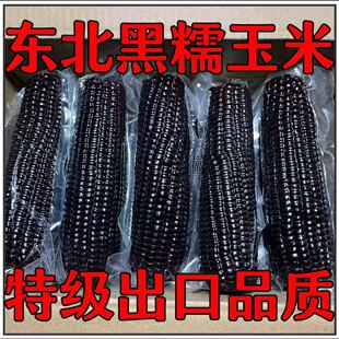 ����|������10֧�b��Ŵ�������r�Fժ�ճ�����װ�����հ��b���l