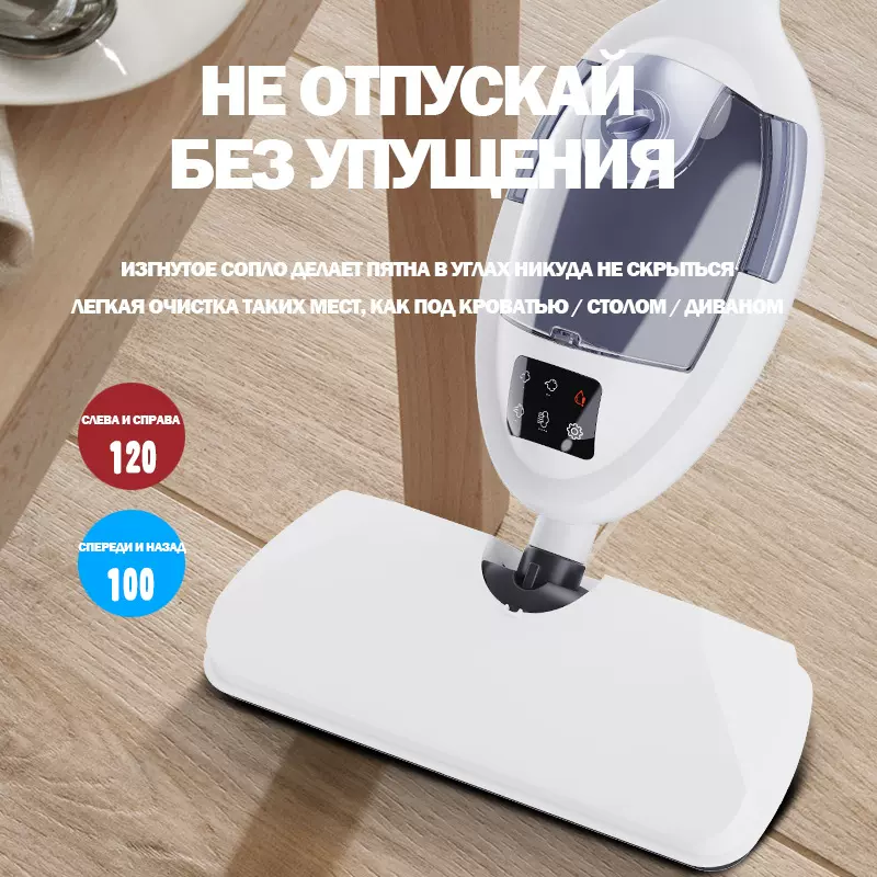 steam mop 高温蒸汽拖把多功能电动清洁机家用杀菌新款手动高温家
