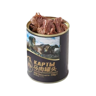 马肉罐头风味卡勒德红烧马肉罐头俄式方便食品开盖即食下酒菜健康