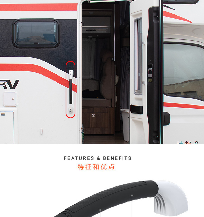 Rv Handle Auxiliary Armrest, Car Armrest, Rv Welcome Door Handle, Ceiling Modification Handle Wholesale