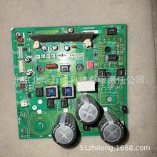 电机空调电脑板   RG00V397  空调控制板主板PCB电路板否RG00V397