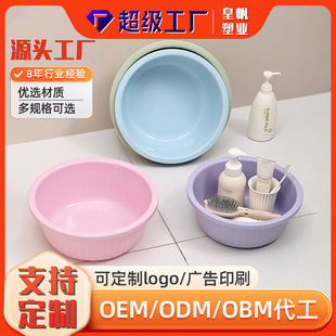 ���Ƽ���Ę�����ϼӺ��ɫ��ϴ�·�ϴ�ˌW�����Ӄ�ͯ�냺��S��