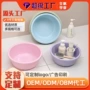 加厚学生定制家用婴儿盆