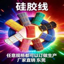 3239�͸ߜع��z��30 28 26 24 22 20 18 16AWG�̾� �B�Ӿ���a��