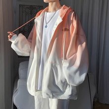 渐变外套女宽松大码开衫卫衣2025年新款秋冬炸街连帽棒球服ins潮