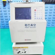 检漏仪维修 SHIMADZU MSE-2000A 氦质谱检漏仪保养