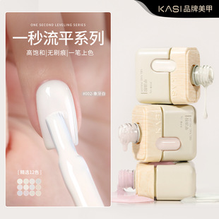 KaSiһƽɫz2025¿ʽ׺ɫ׵ꌣ