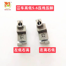 �X�p�C�ݿ�܇�ߵͿp���_�з�ֹ�ډ��������_����往��ѥ5.6ᘾ�