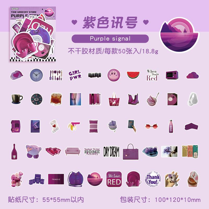 Moda tienda de comestibles pegatinas adhesivas bolsas ins ventilador material pegatinas DIY diario decoración pegatinas papelería