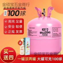 lú޵СƿhմͲC鷿bղÚ