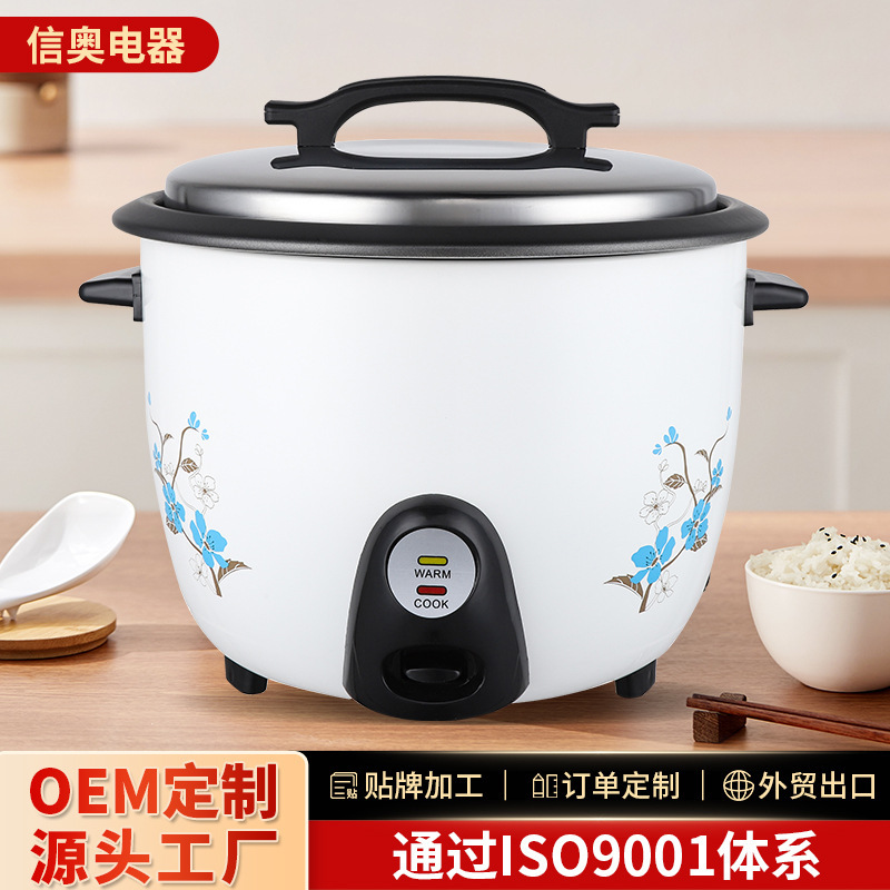 商用电饭煲大容量老式食堂饭店酒店大锅饭6L家用不粘锅鼓型电饭锅|undefined