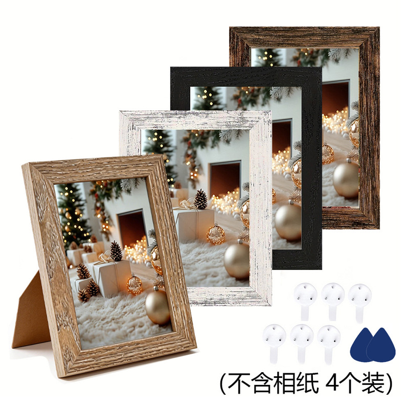Cross-border photo frame set for tabletop and wall hanging, multi-piece 6inch 7inch home decoration children's photo combination frame set Cross-border photo frame set for tabletop and wall hanging, multi-piece 6inch 7inch home decoration children's photo combination frame set