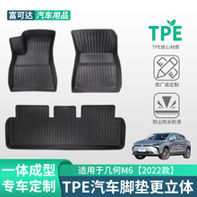 �����ڼ���ר����������M62022��ʽtpe�ŵ��𽺽ŵ������׽ŵ�