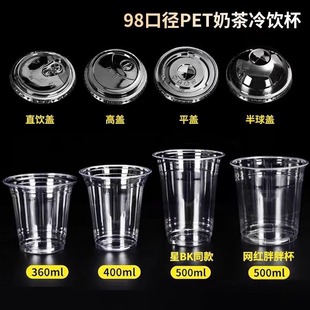 98�ڏ��̲豭��֭�������һ�������ô������͸�����{���ʲ��