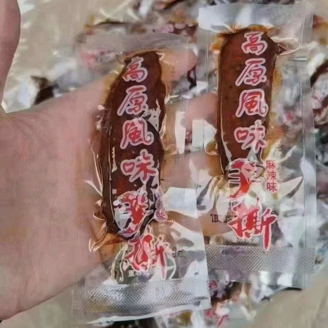 Ручное мясо вяленое мясо оптом